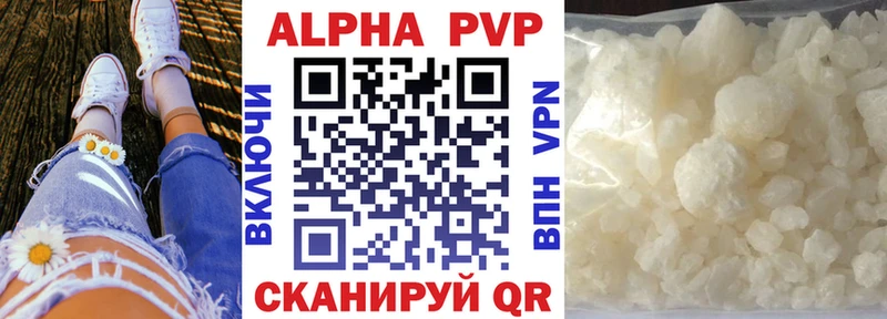 Купить АМФ Меф ГАШИШ Каннабис МДМА COCAIN Кириллов