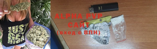 марки lsd Наволоки