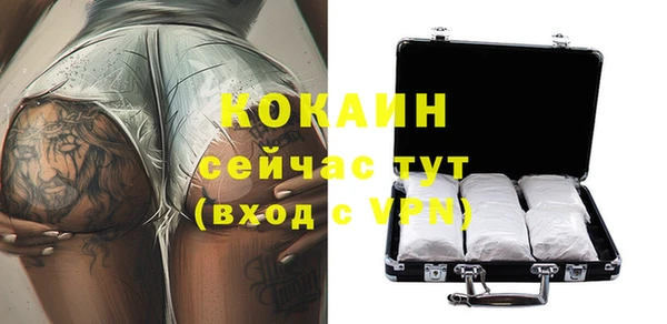 круглые Надым