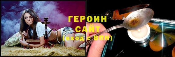 mdma Навашино