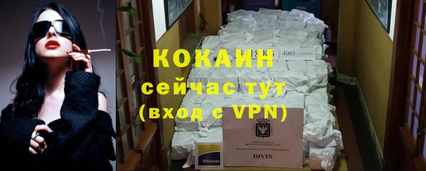 круглые Надым