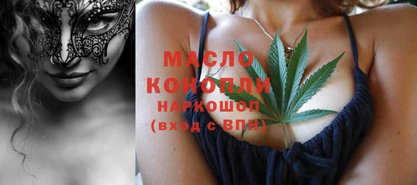 марки lsd Наволоки