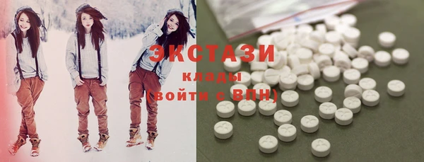 круглые Надым