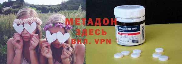 круглые Надым