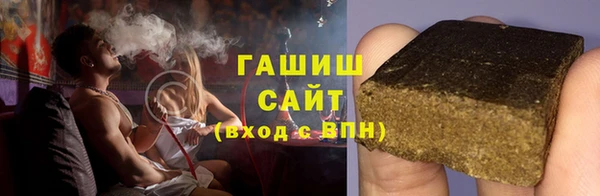 марки lsd Наволоки