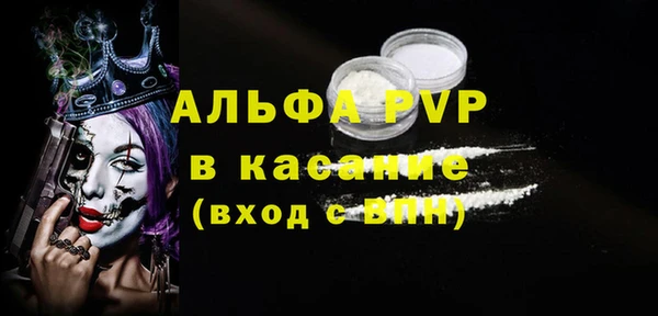марки lsd Наволоки