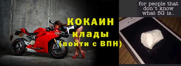 марки lsd Наволоки