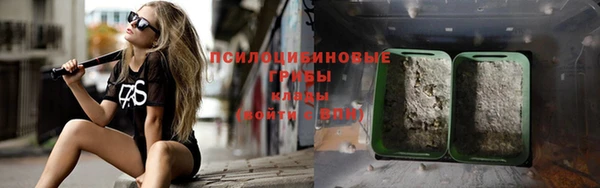 марки lsd Наволоки