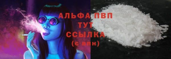 марки lsd Наволоки