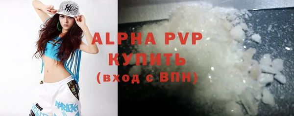 марки lsd Наволоки