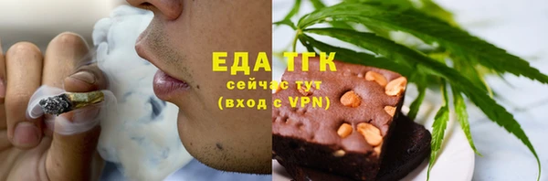 mdma Навашино