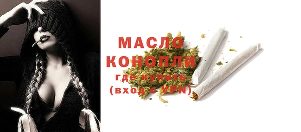 mdma Навашино
