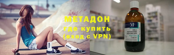 круглые Надым