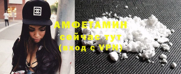 круглые Надым