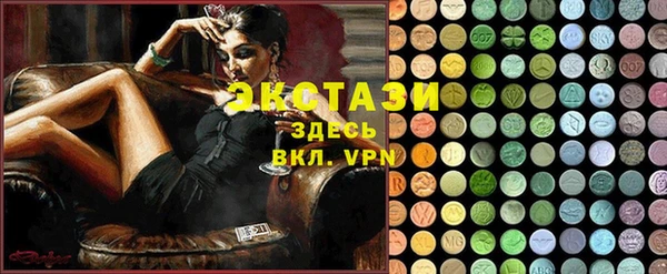 марки lsd Наволоки