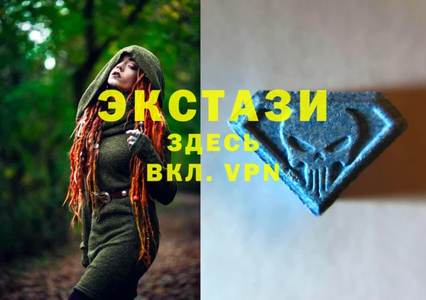 марки lsd Наволоки