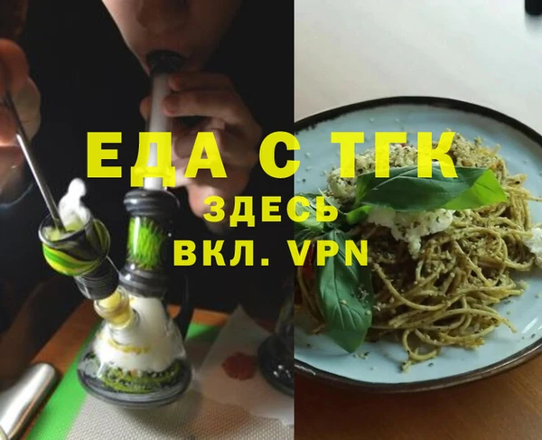 марки lsd Наволоки