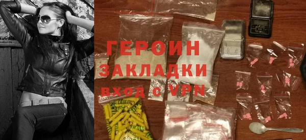 круглые Надым