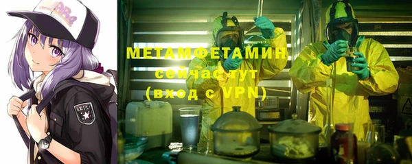 марки lsd Наволоки