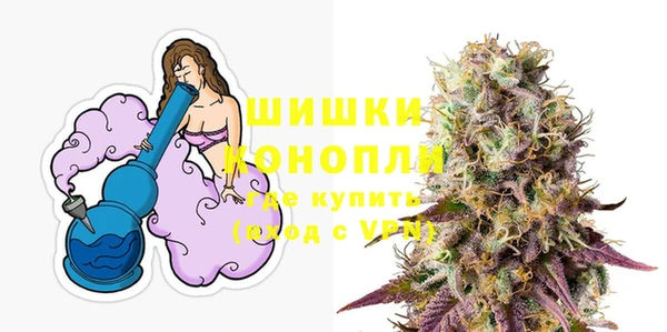 круглые Надым