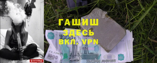 mdma Навашино