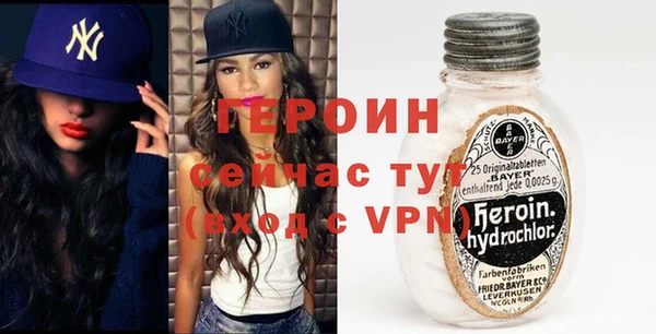 mdma Навашино