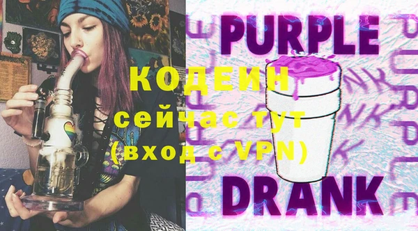 mdma Навашино